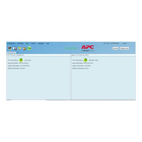 APC UPS software free download